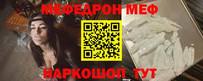 хмурый Тара