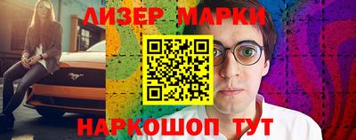 синтетический гашиш Тверь
