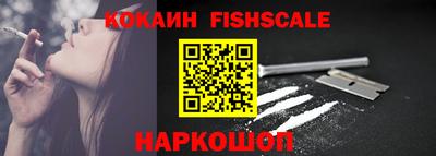 синтетический гашиш Тверь