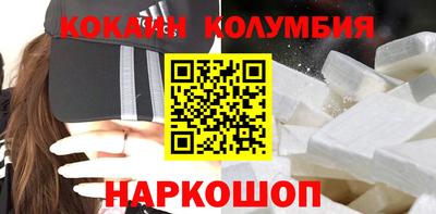 синтетический гашиш Тверь