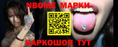 хмурый Тара