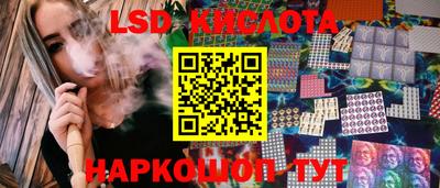 синтетический гашиш Тверь