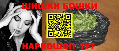 хмурый Тара