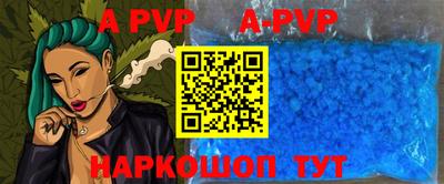 хмурый Тара