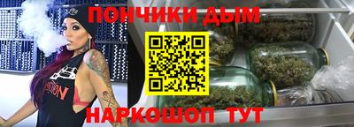 синтетический гашиш Тверь