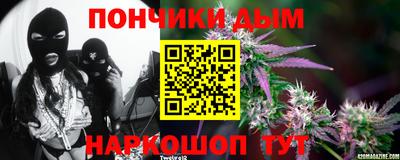 хмурый Тара