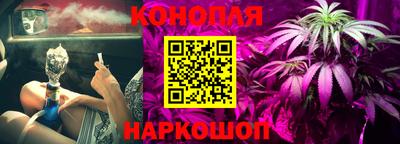 синтетический гашиш Тверь