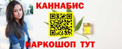 хмурый Тара