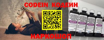 синтетический гашиш Тверь