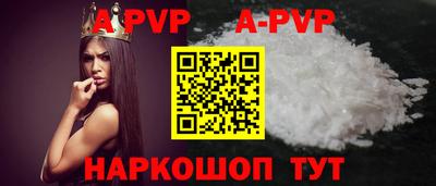 хмурый Тара