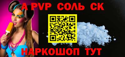 хмурый Тара