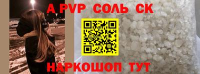 хмурый Тара