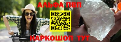 хмурый Тара