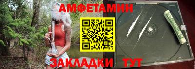 синтетический гашиш Тверь