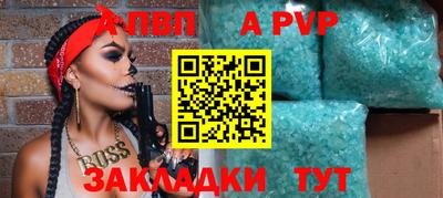 хмурый Тара