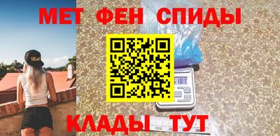 хмурый Тара