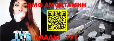 синтетический гашиш Тверь