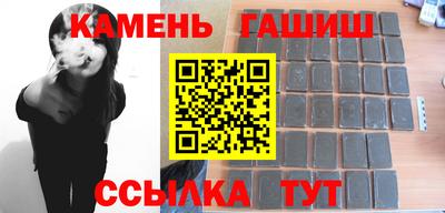 хмурый Тара