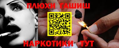 хмурый Тара