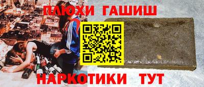 хмурый Тара