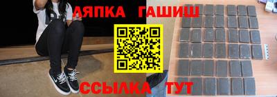 хмурый Тара