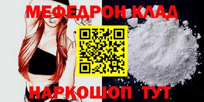 синтетический гашиш Тверь