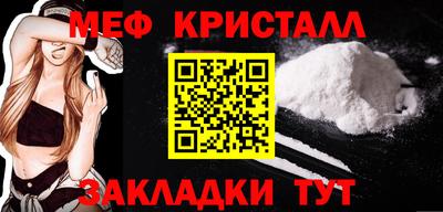 синтетический гашиш Тверь